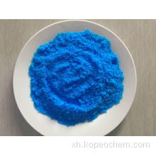 Iphuli engaphezulu yokubhukuda i-cusco4 copper sulphate